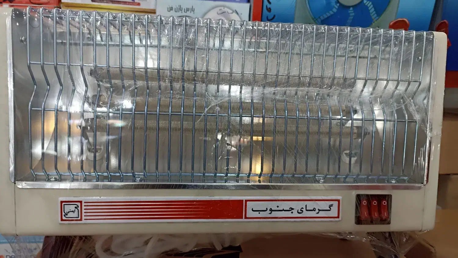انواع بخاری|بخاری، هیتر، شومینه|شادگان, |دیوار
