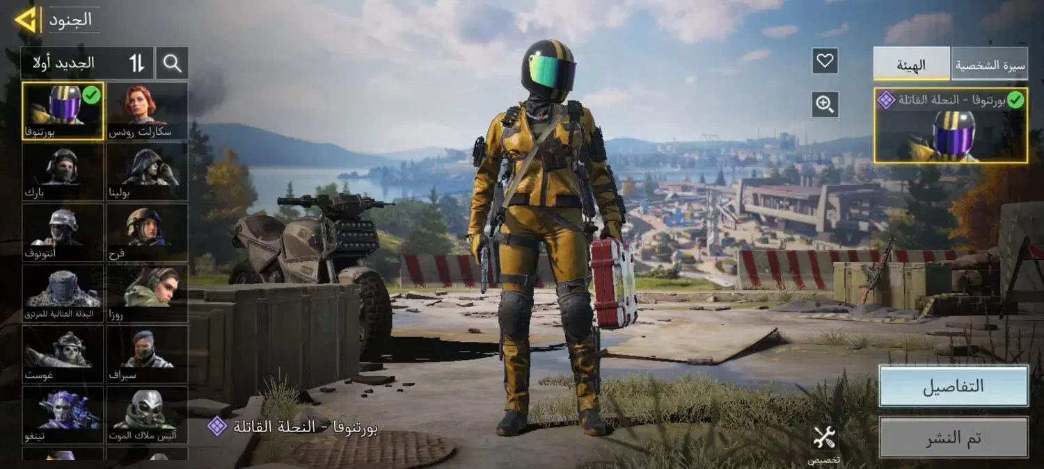 اکانت کالاف|کنسول، بازی ویدئویی و آنلاین|تربت‌حیدریه, قائم|دیوار