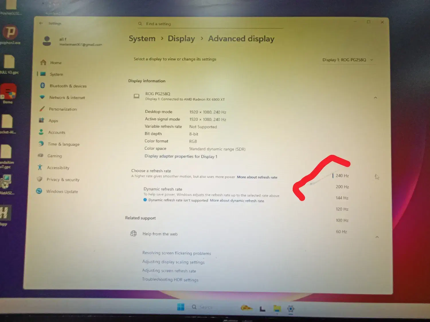 مانیتور ایسوس|قطعات و لوازم جانبی رایانه|مشگین شهر, |دیوار