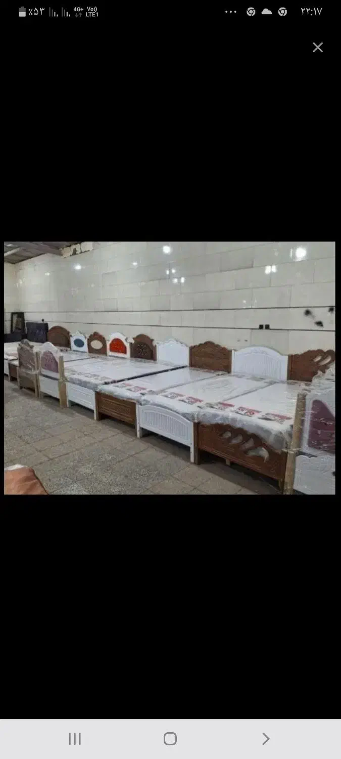 تخت سولار|تخت و صندلی بچه|مریوان, |دیوار