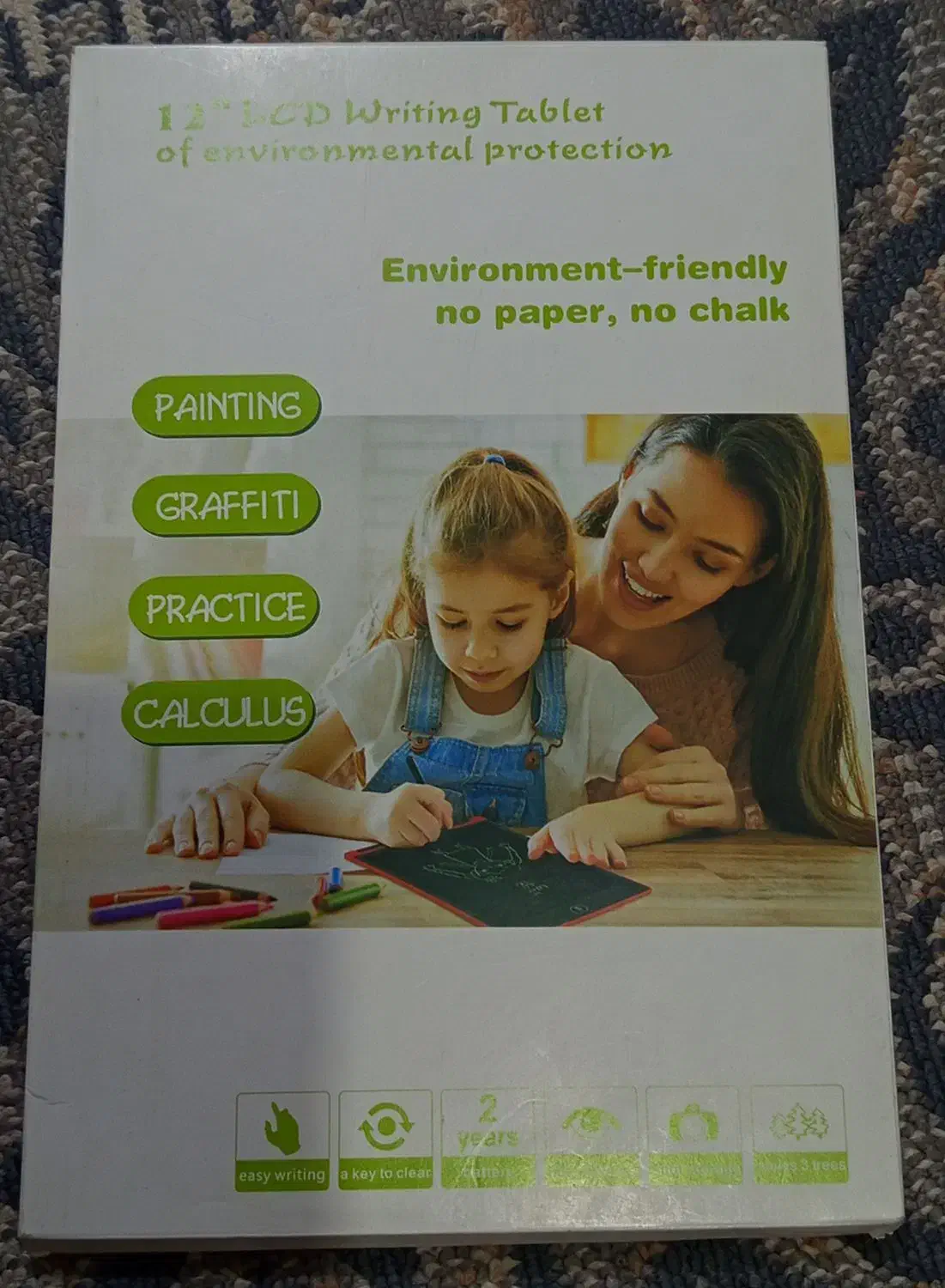 تبلت جادویی|اسباببازی بچه|سبزوار, پاسداران|دیوار