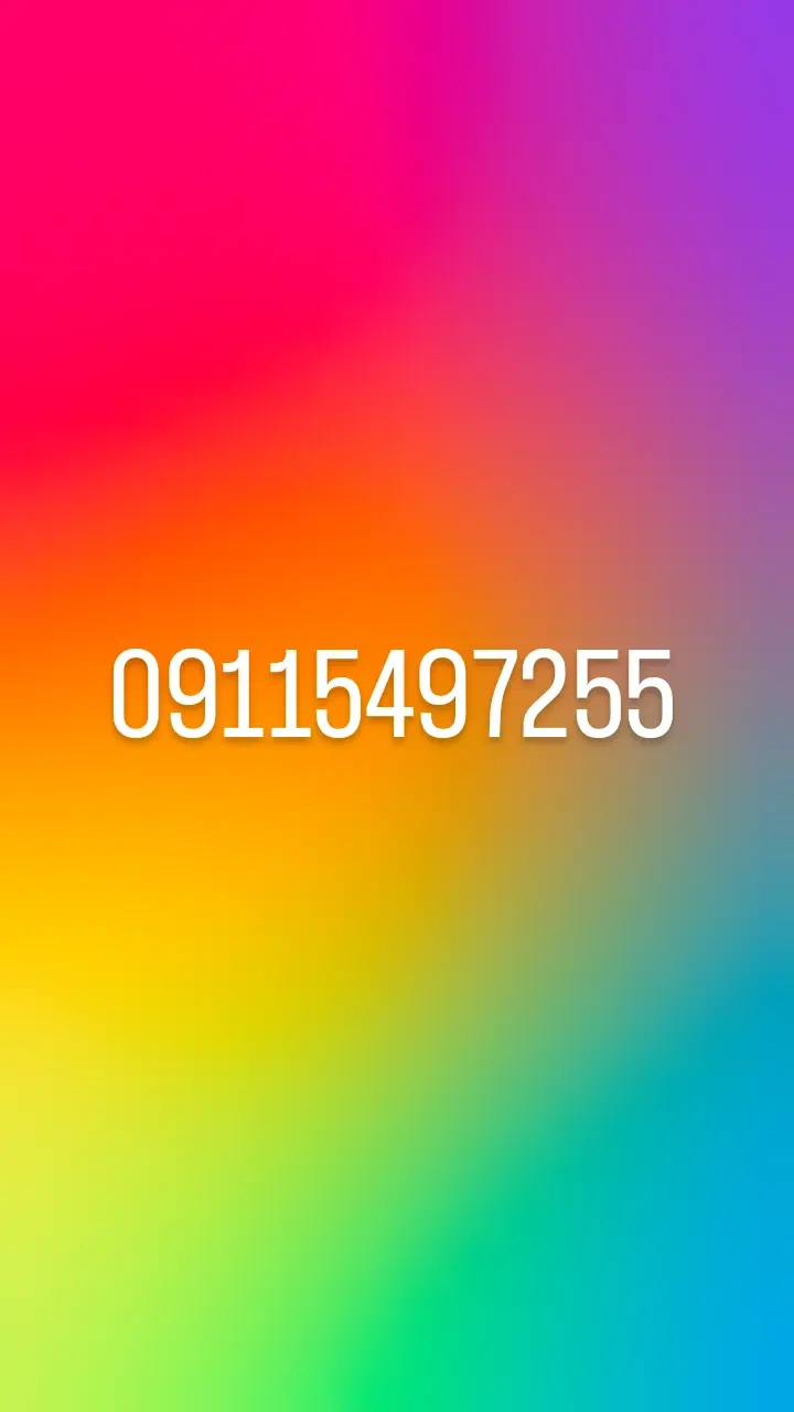 خط 0911|سیم‌کارت|اراک, |دیوار