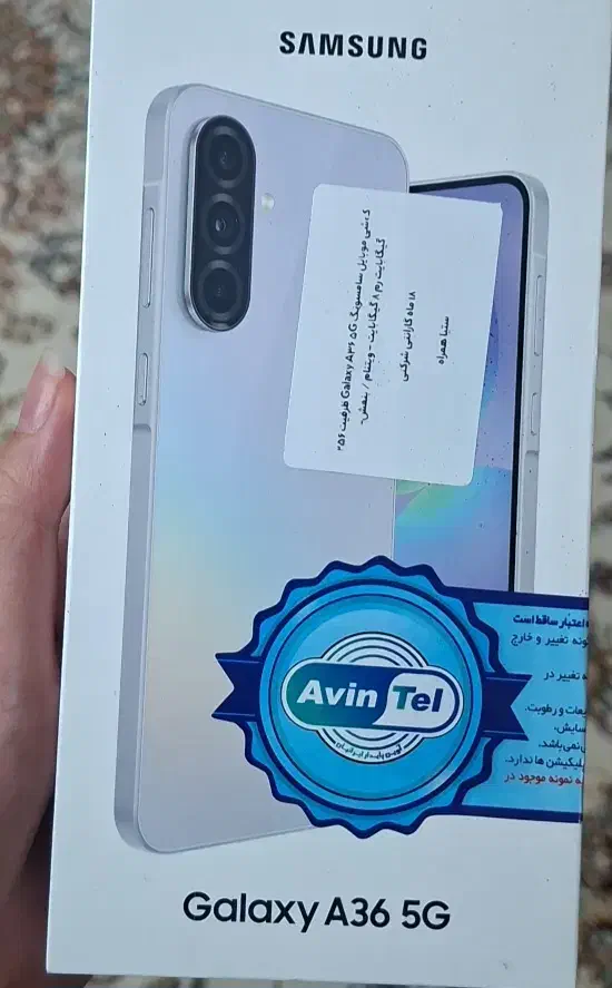 گوشی a36|موبایل|بردسکن, |دیوار