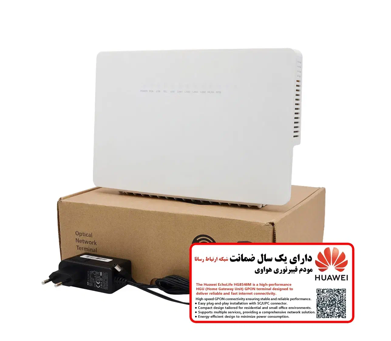 مودم فیبرنوری هوآوی Q2 8245|مودم و تجهیزات شبکه|کرج, اصفهانیها|دیوار