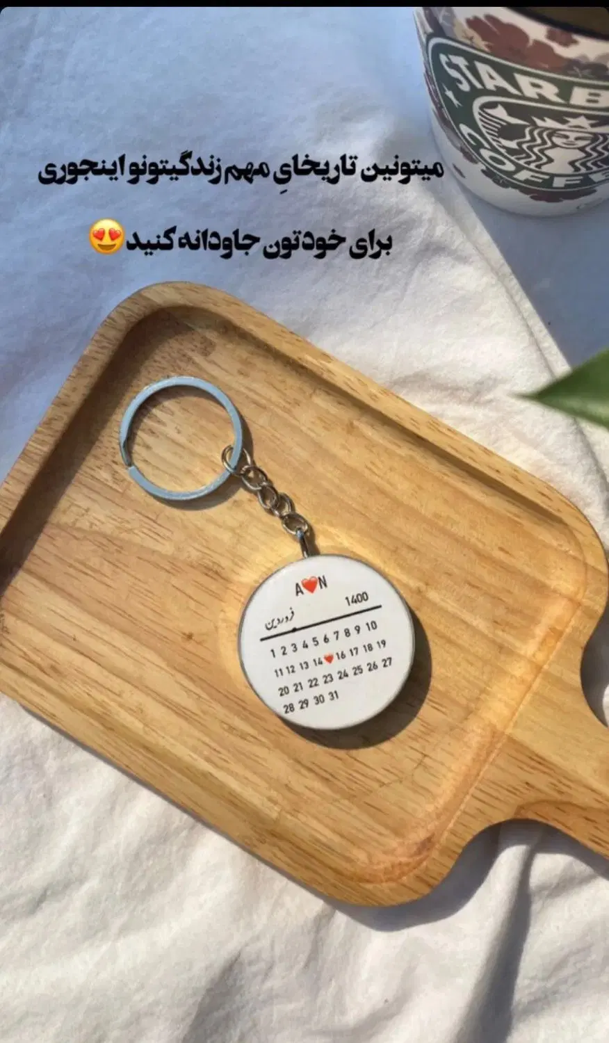رزین|بدلیجات|مشهد, هنرستان|دیوار
