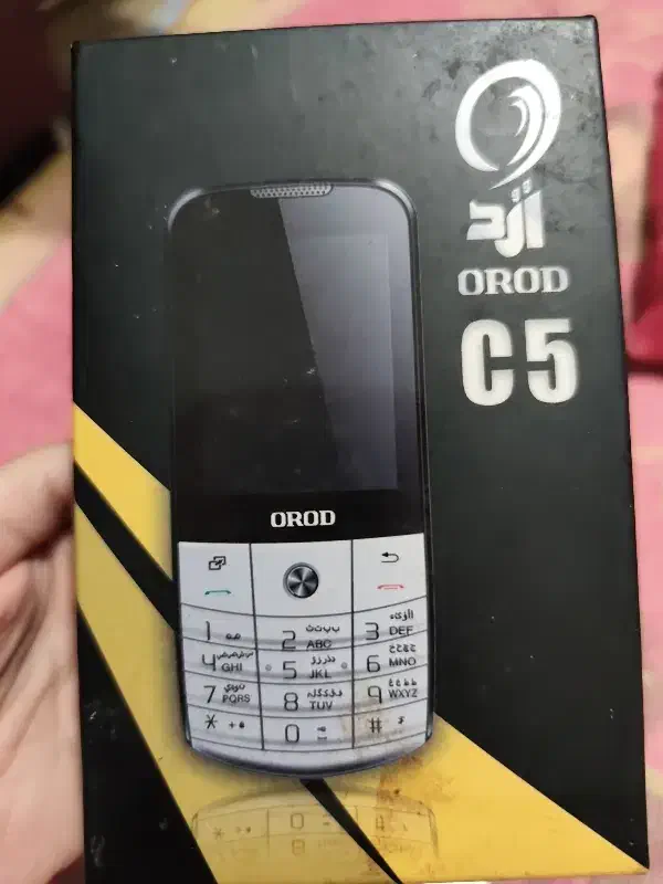 گوشی 2سیم کارته فروشی|موبایل|ضیابر, |دیوار