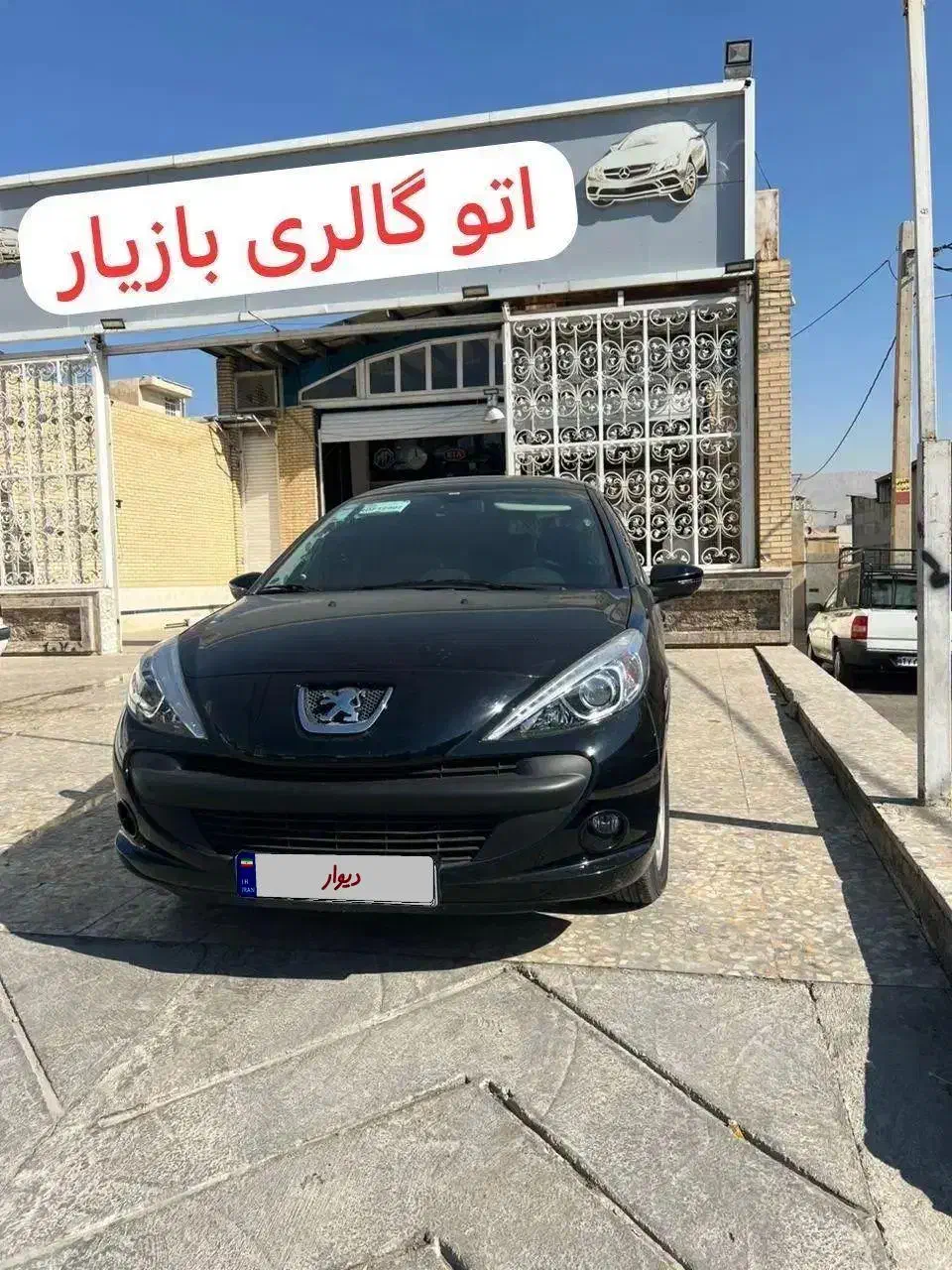 207 پانا اتومات بدنه سرامیک|خودرو سواری و وانت|شیراز, دباغ خانه|دیوار