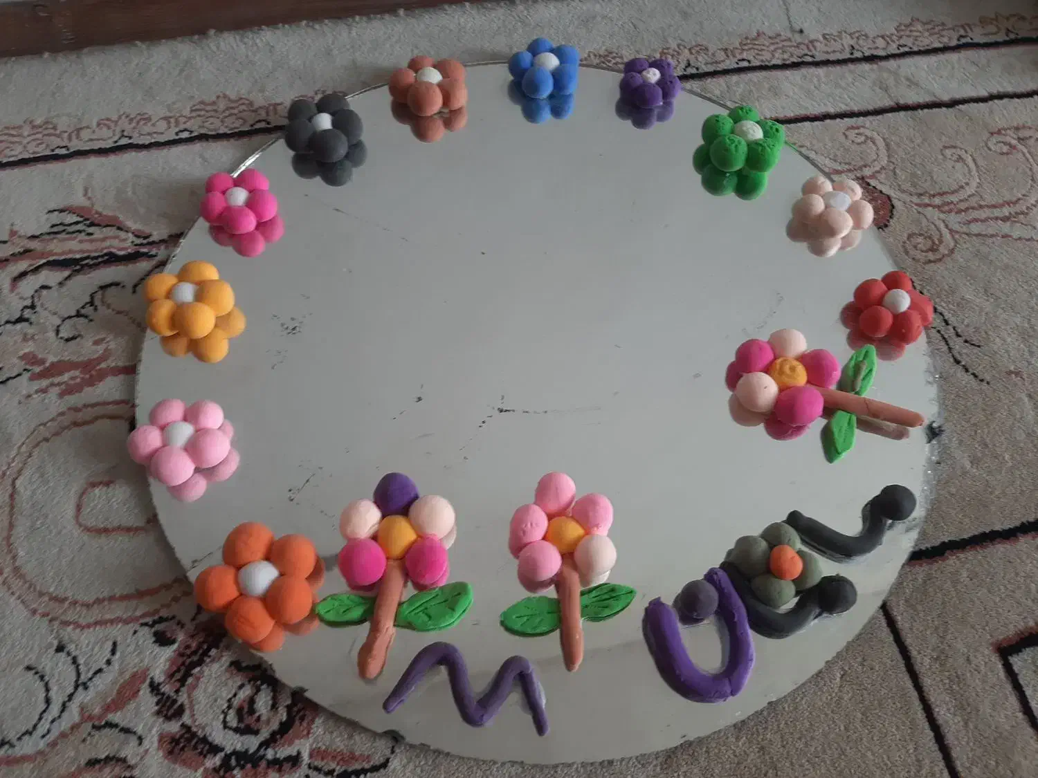 اینه|آینه|کرج, حصارک پایین|دیوار