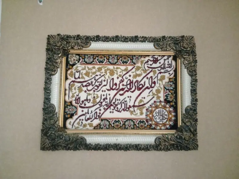 تابلو|تابلو، نقاشی، عکس|تهران, حکیمیه|دیوار