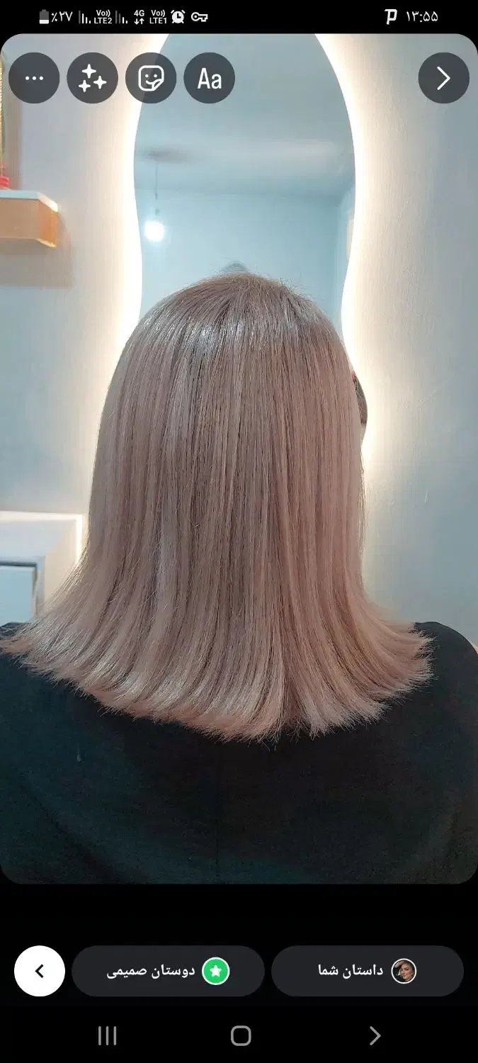 اموزشگاه مراقبت زیبایی|خدمات آرایشگری و زیبایی|بهار, |دیوار