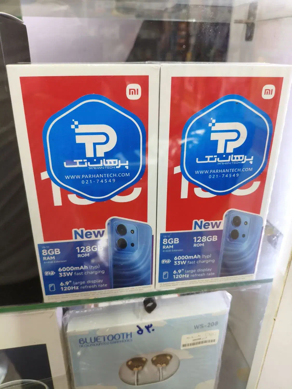 گوشی ردمی 13c|موبایل|قائن, |دیوار