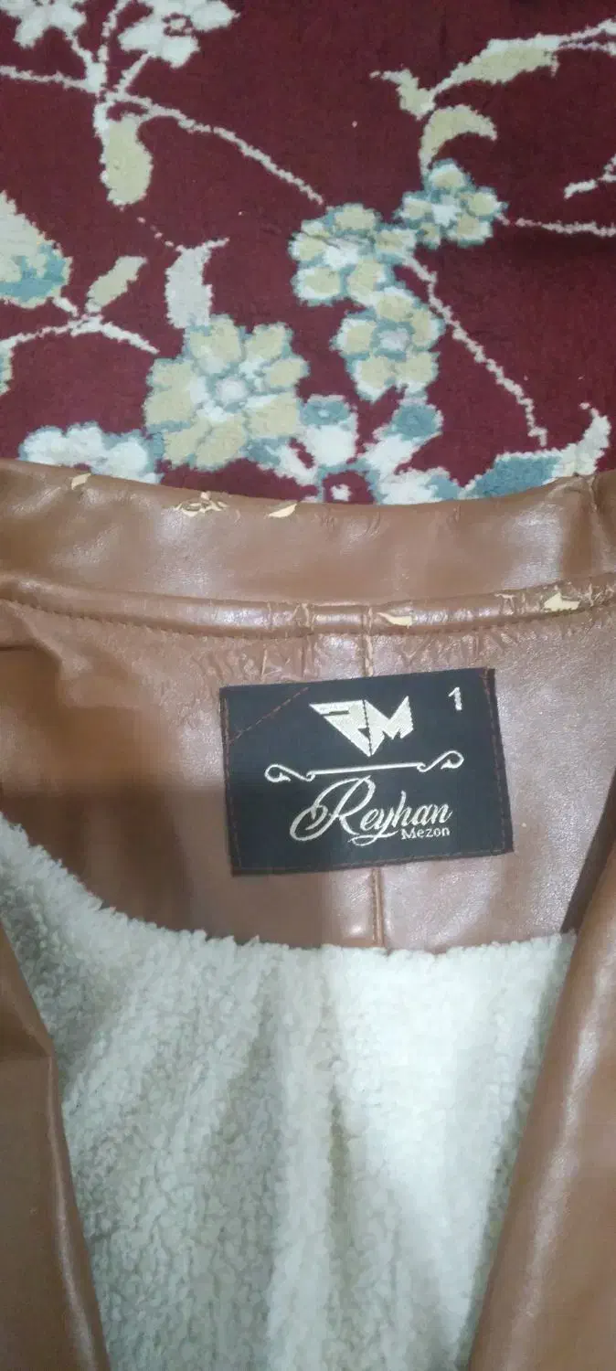 کت چرم|لباس|پاکدشت, پاکدشت (مامازند)|دیوار