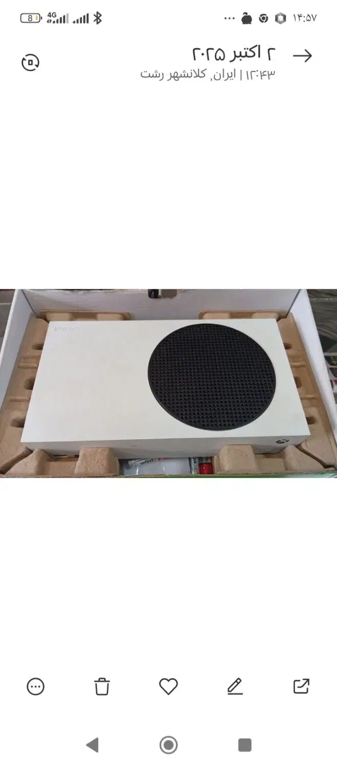 کنسول بازی ایکس اس|کنسول، بازی ویدئویی و آنلاین|آستانه اشرفیه, |دیوار