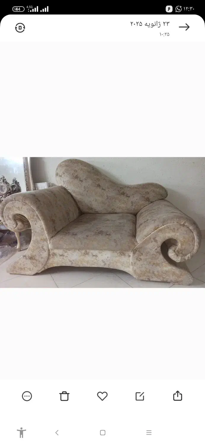 مبل راحتی و زیبا|مبلمان خانگی و میز عسلی|شیراز, شهرک سراج|دیوار