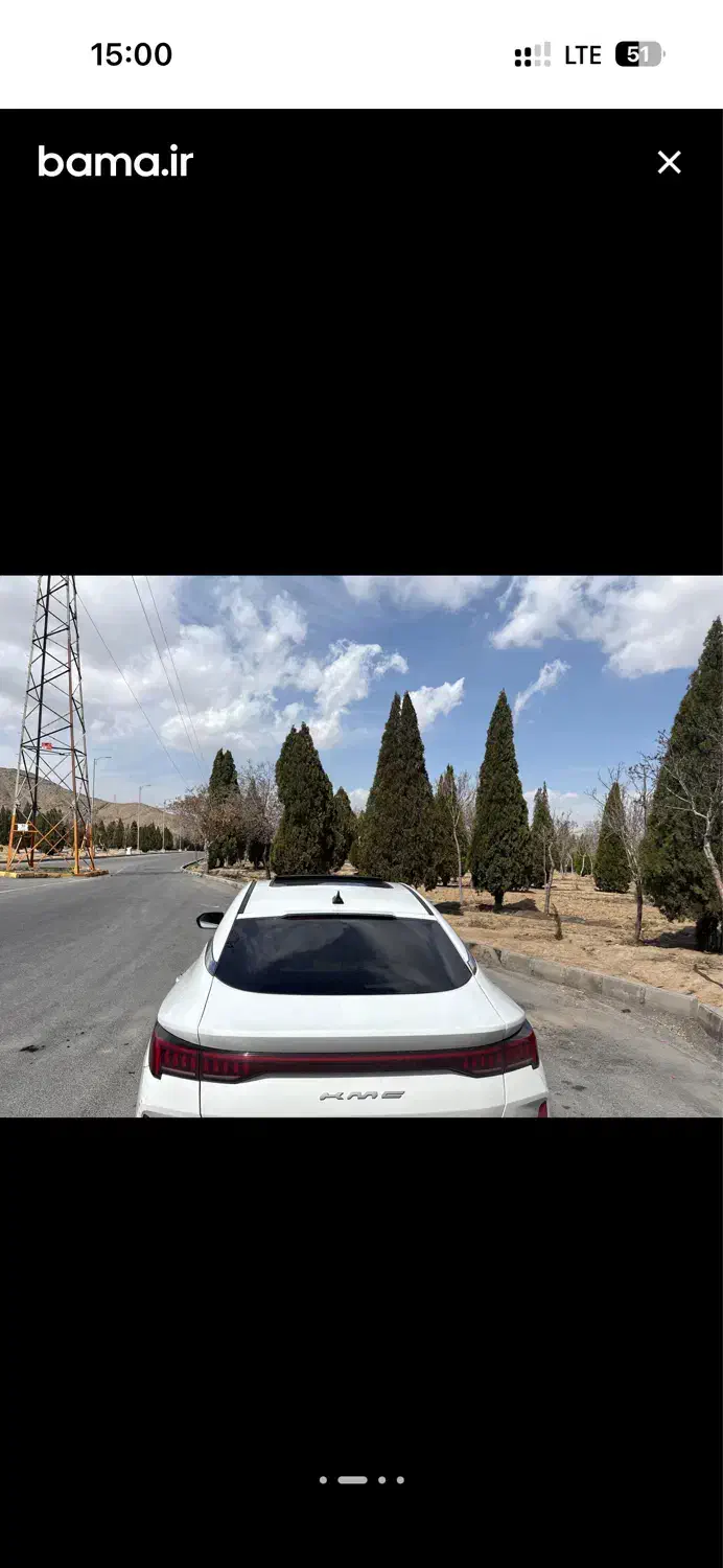 Kmc j7|خودرو سواری و وانت|اراک, |دیوار