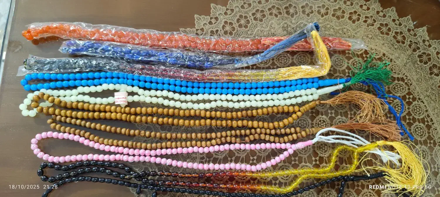 تسبیح ، سجاده|بدلیجات|تهران, سلسبیل جنوبی|دیوار