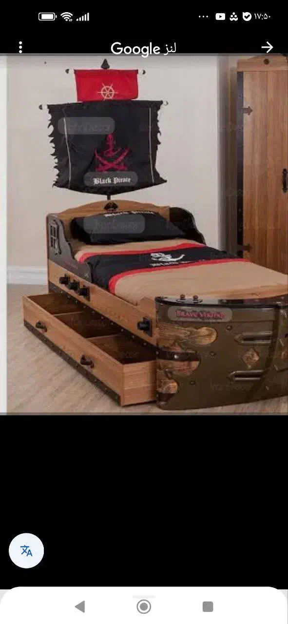 سرویس خواب نوجوان طرح کشتی دزدان دریایی|تخت و سرویس خواب|همدان, |دیوار