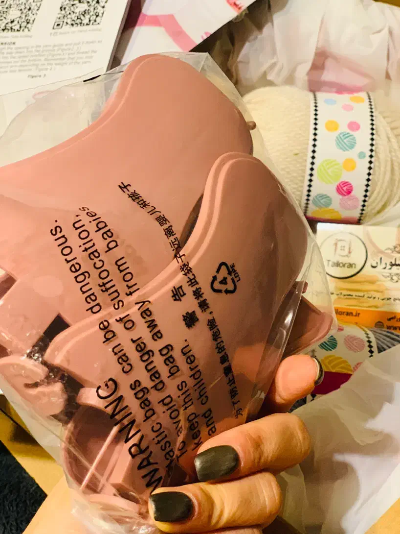 دستگاه بافت سنترو ۴۸ سوزنه|لوازم خیاطی و بافتنی|نور, |دیوار