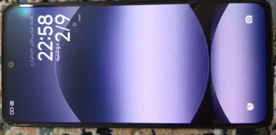 گوشی نوت 14|موبایل|خرم‌آباد, |دیوار