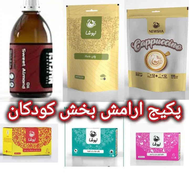 دکتر|پزشکی|ایرانشهر, |دیوار