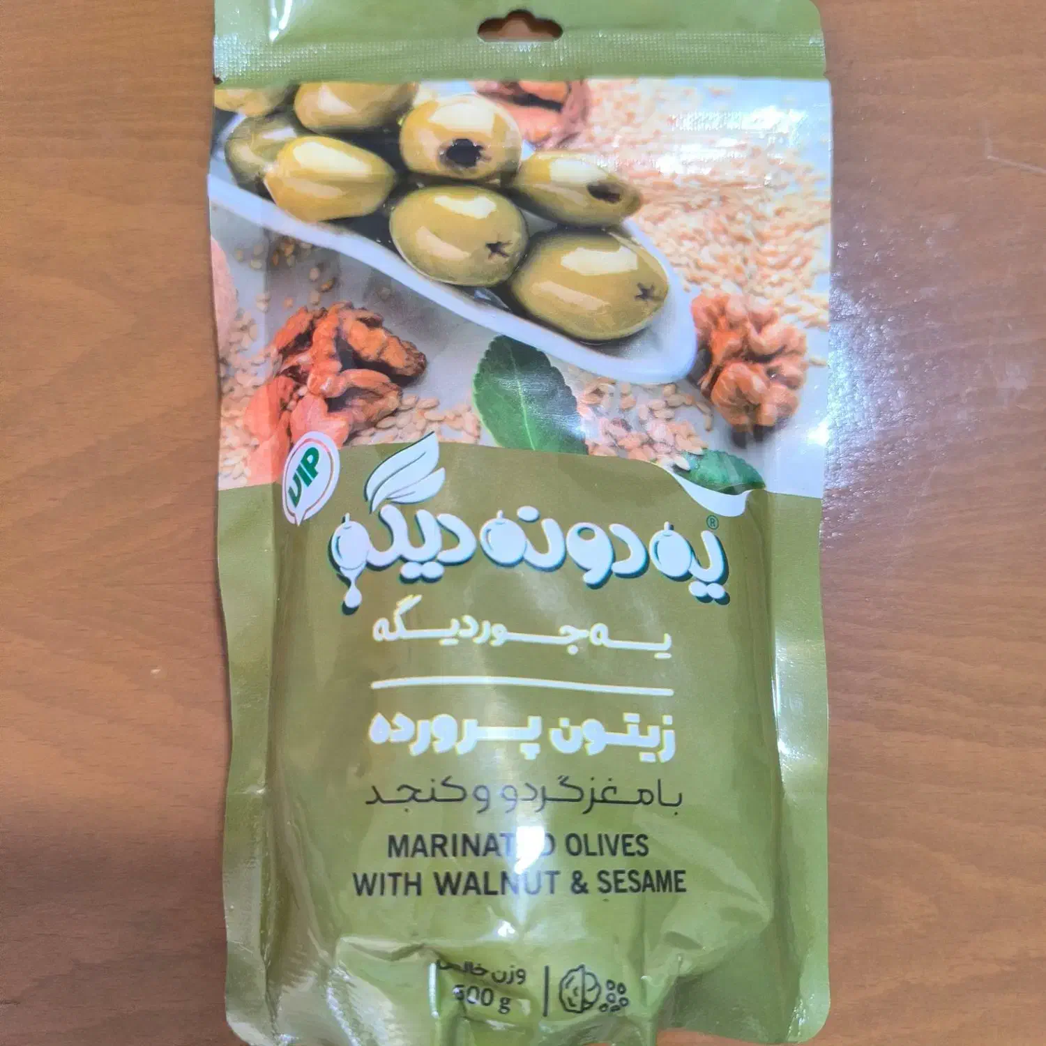 زیتون یه دونه دیگه، یه جور دیگه|خوردنی و آشامیدنی|شیراز, نصر|دیوار