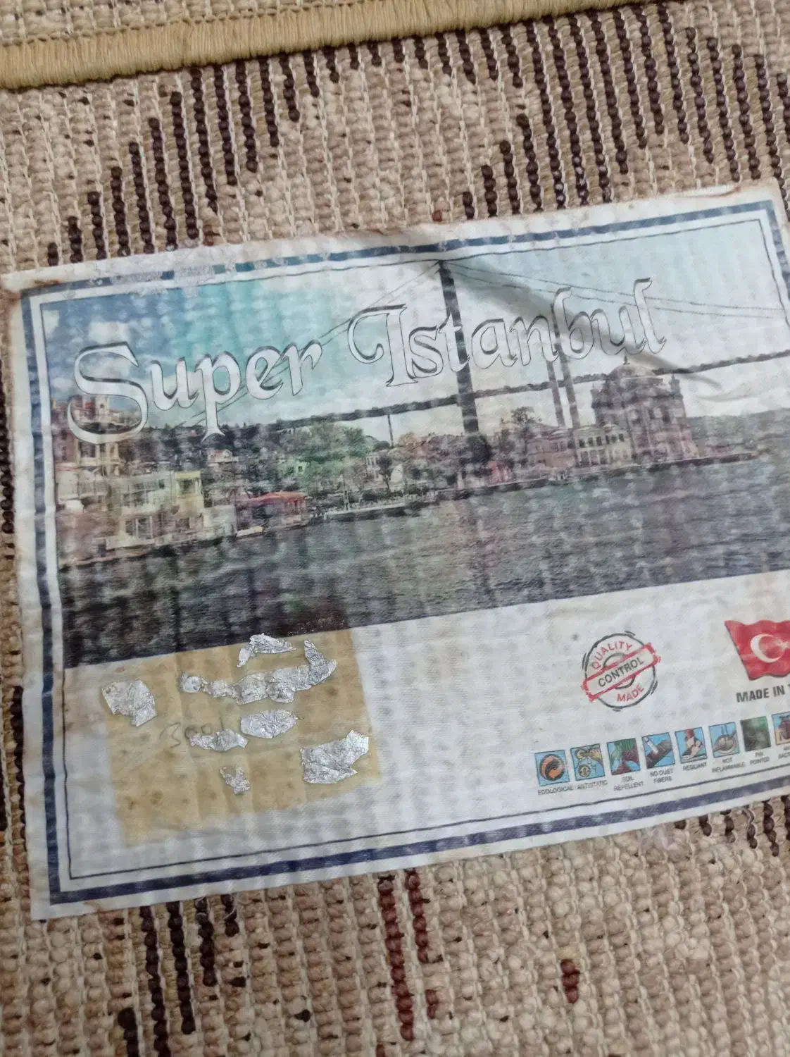 فرش ترکیه|فرش|تبریز, |دیوار