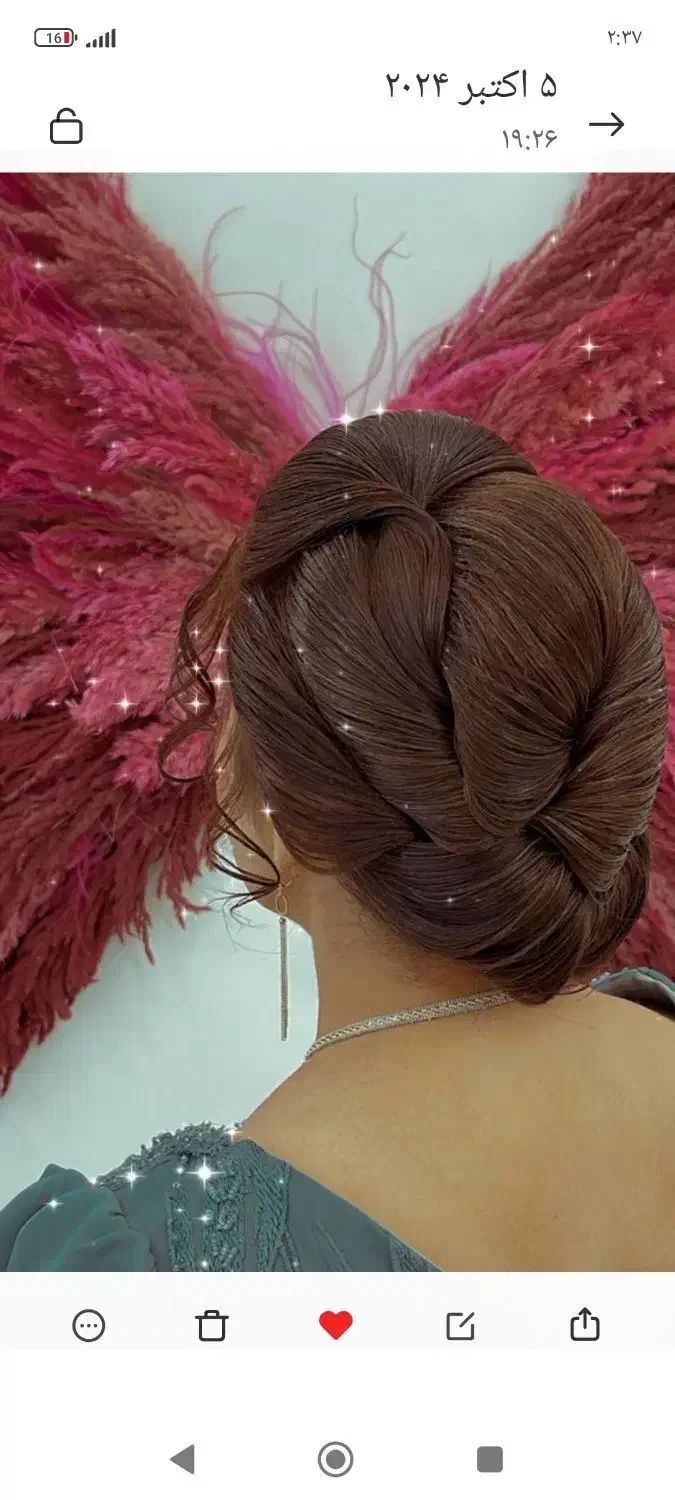 میکاپ و شینیون 50 درصد اف|خدمات آرایشگری و زیبایی|مشهد, چهارچشمه|دیوار