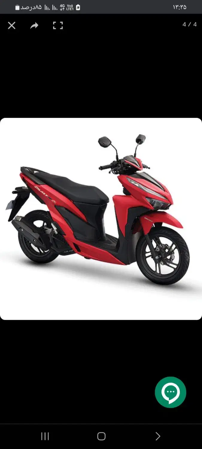 موتور طرح کلیک 180i مدل ۱۴۰۱|موتورسیکلت|تهران, پرستار|دیوار