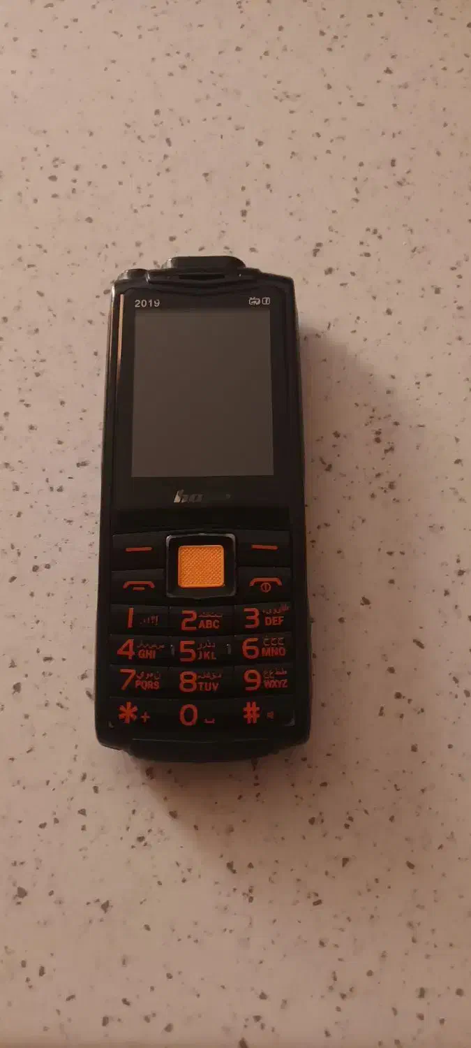 گوشی هوپ|موبایل|قرچک, زیبا شهر|دیوار