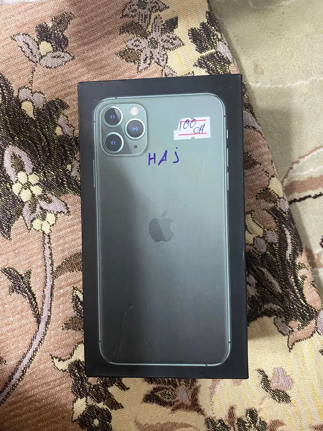 iPhone11 Promax|موبایل|تهران, راه آهن|دیوار