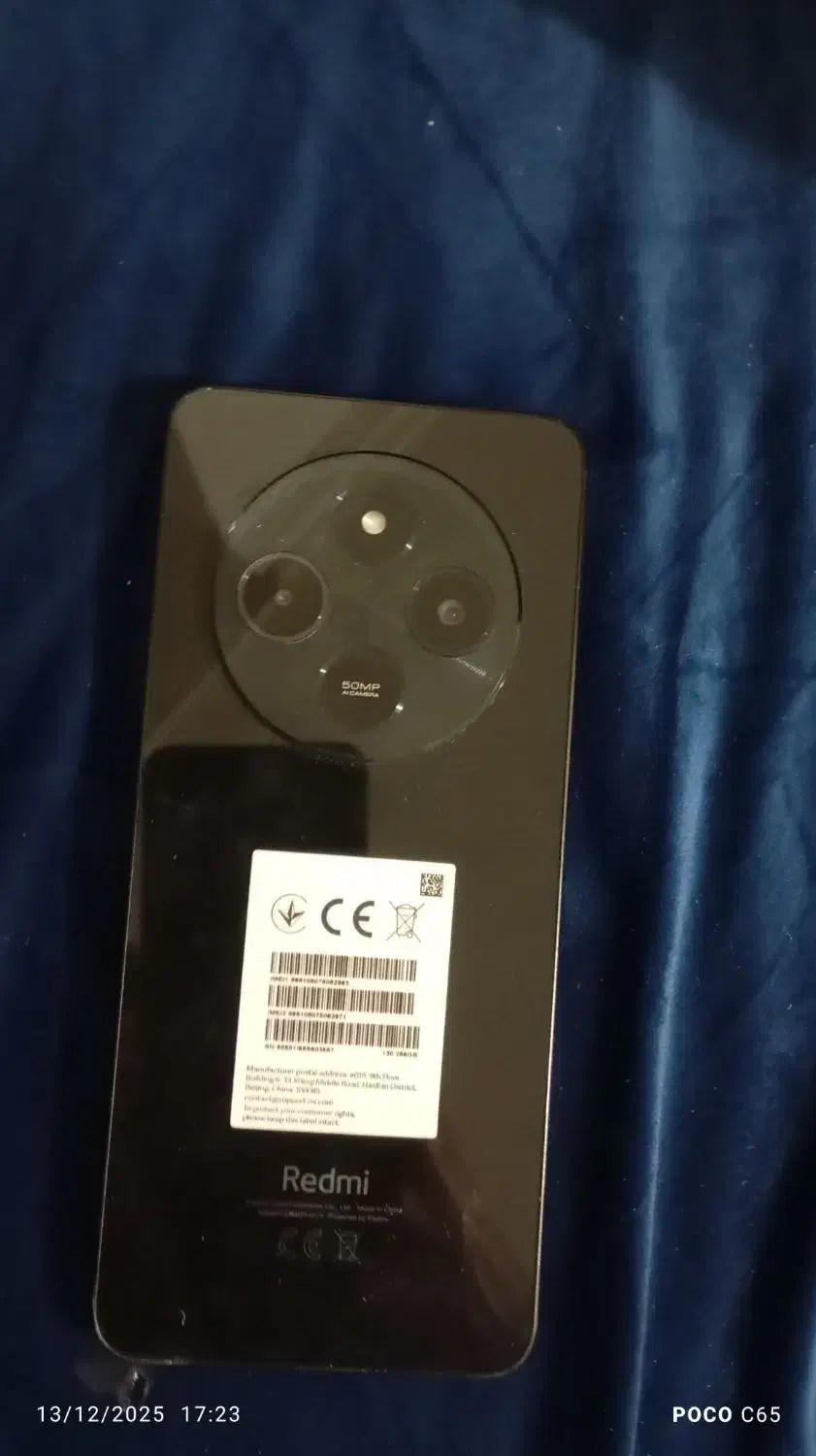 گوشی زیر قیمت پوکوC14|موبایل|کرج, کوی کارمندان شمالی|دیوار