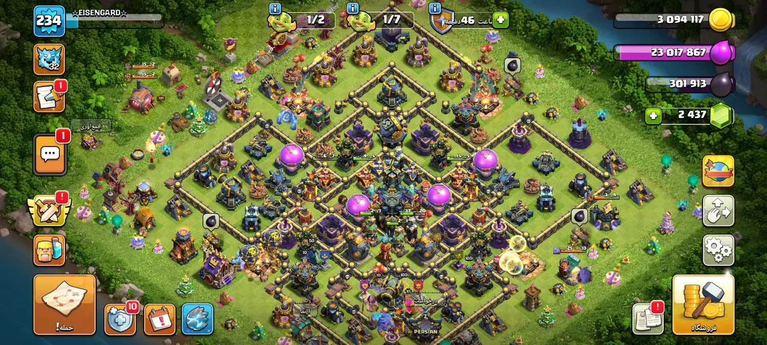 کلش آف کلنز|کنسول، بازی ویدئویی و آنلاین|بیرجند, |دیوار