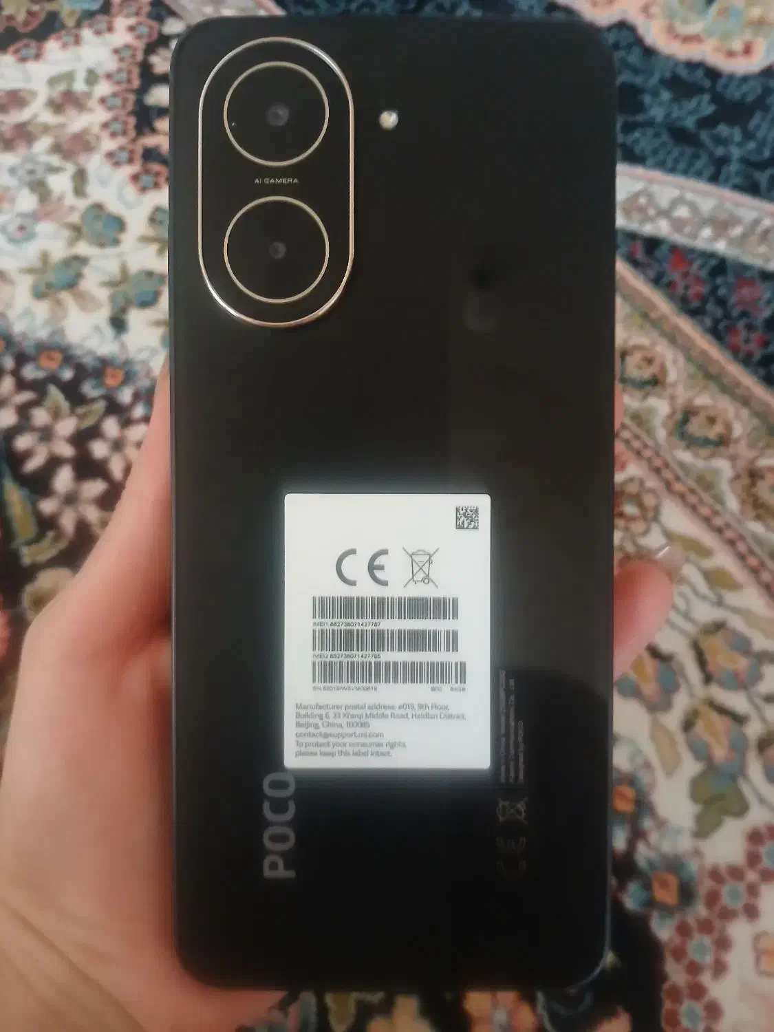 گوشی c71|موبایل|نیشابور, شهید بهشتی|دیوار