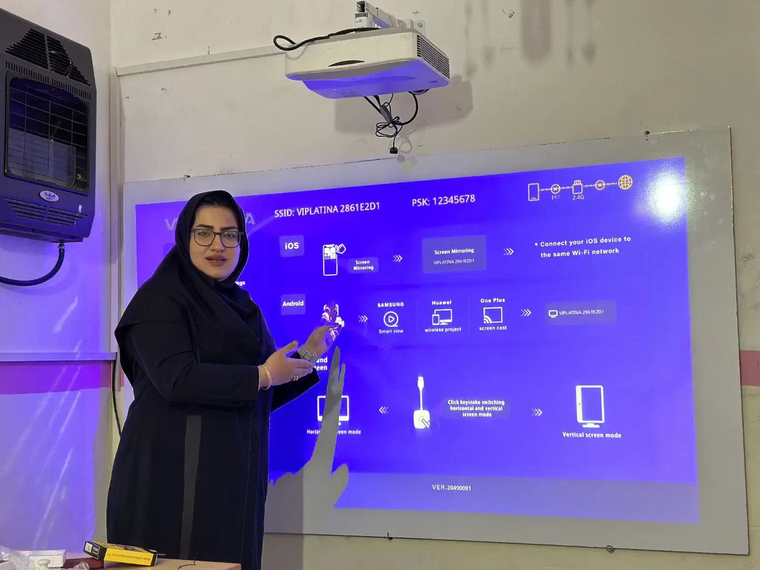 ویدئو پروژکتور هوشمند لیزری|تلویزیون و پروژکتور|پلدختر, |دیوار