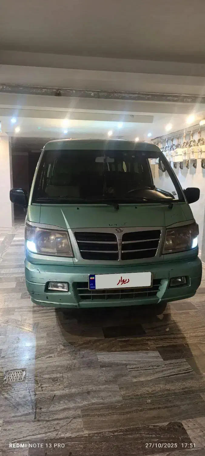 ون دلیکا مدل ۸۶|خودرو سواری و وانت|محمدشهر, محمدشهر|دیوار