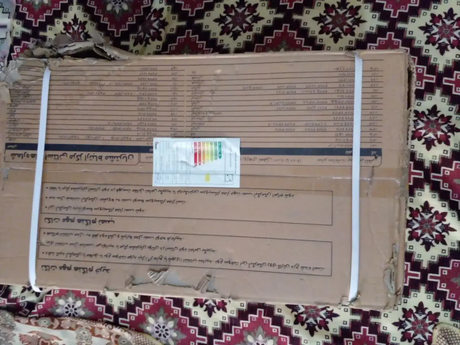 آبگرمکن دیواری بوتان مدل B3315|آبگرمکن، پکیج، شوفاژ|ری, سیزده آبان|دیوار