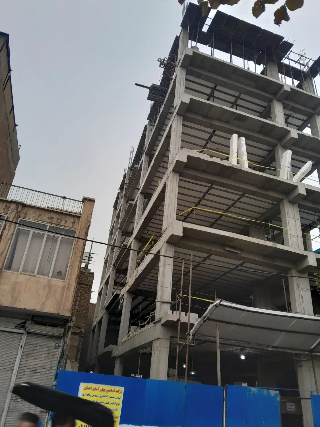 آرماتور بندی فنداسیون سقف زن|خدمات پیشه و مهارت|تهران, فرزانه|دیوار
