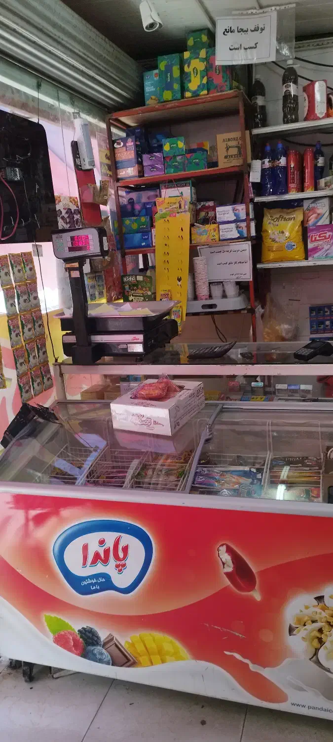 واگذار دکه|فروش مغازه و غرفه|قم, پردیسان|دیوار