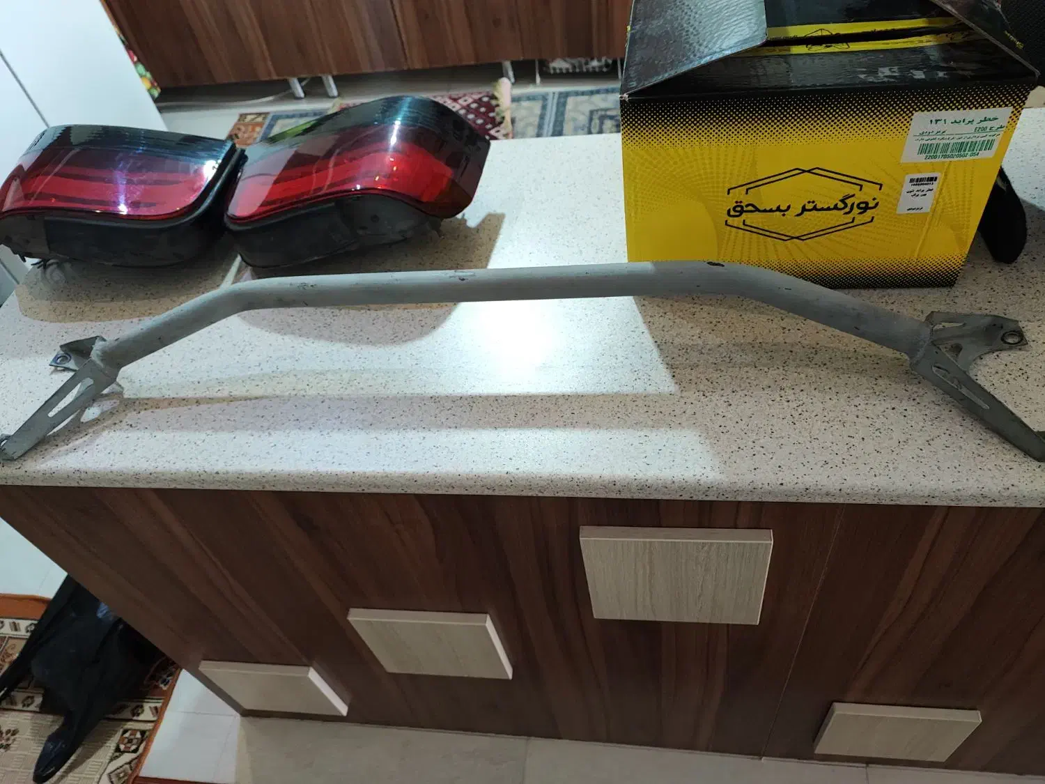 لوازم اسپرت|قطعات یدکی و لوازم جانبی|کرج, کرج نو|دیوار