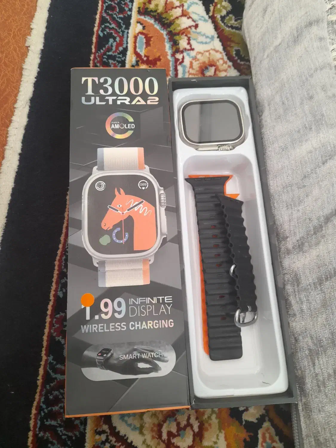 ساعت هوشمند|ساعت|لردگان, |دیوار