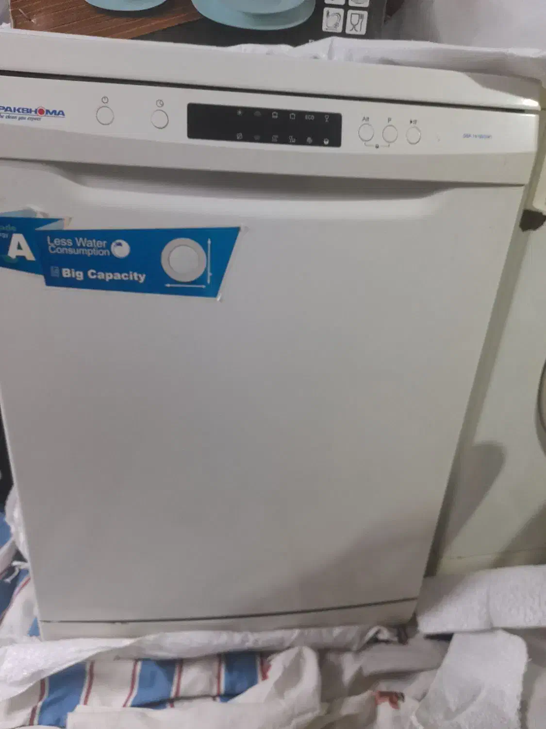 ماشین ظرفشویی۱۴نفره در حدنو|ماشین ظرفشویی|املش, |دیوار