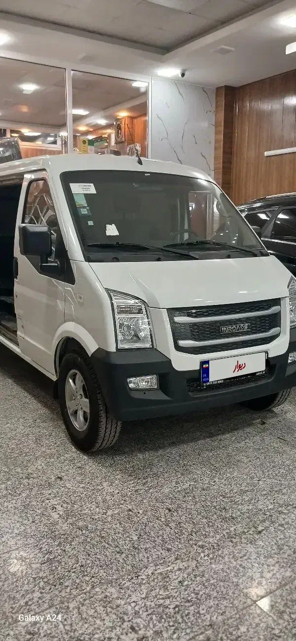 ون اینرودز ۴۰۴ بهمن موتور|خودرو سواری و وانت|اصفهان, شیخ اشراق|دیوار