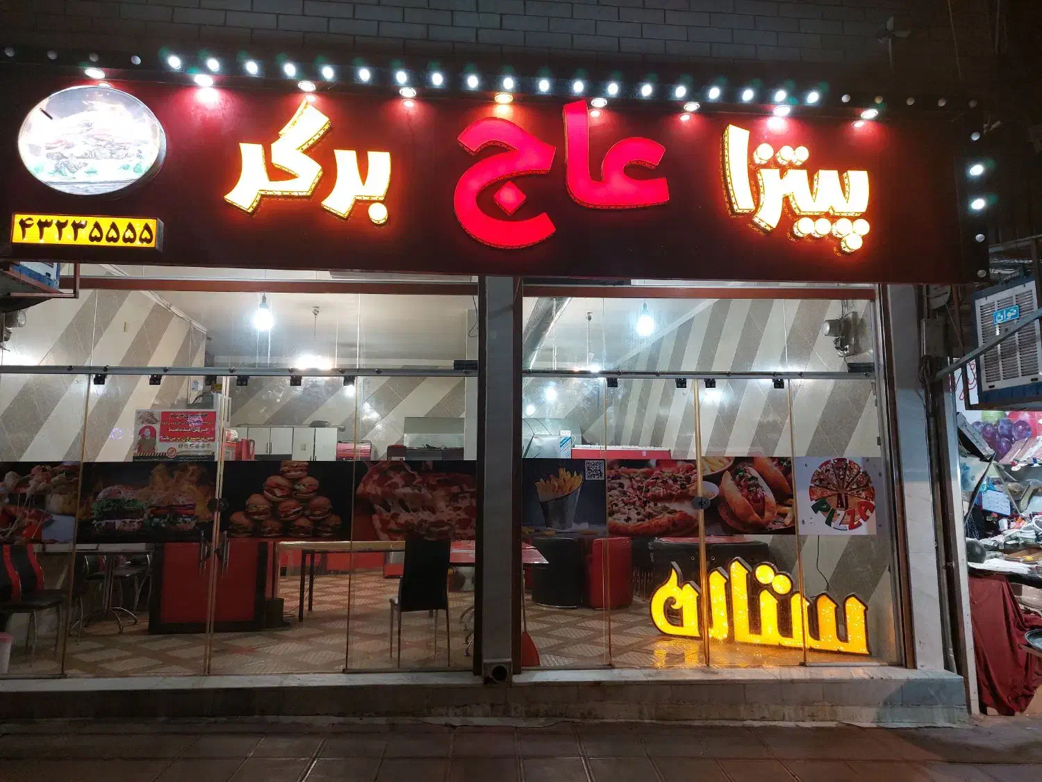 استخدام نیمه وقت صندوقدار خانم وسالندارآقا|استخدام خدمات فروشگاه و رستوران|دورود, |دیوار