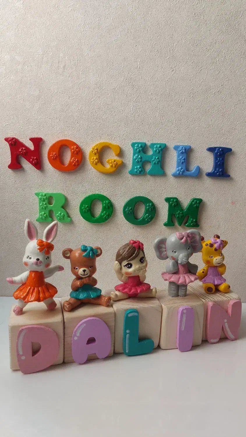 استند اسم کودک|اسباب و اثاث بچه|تهران, ائمه اطهار|دیوار