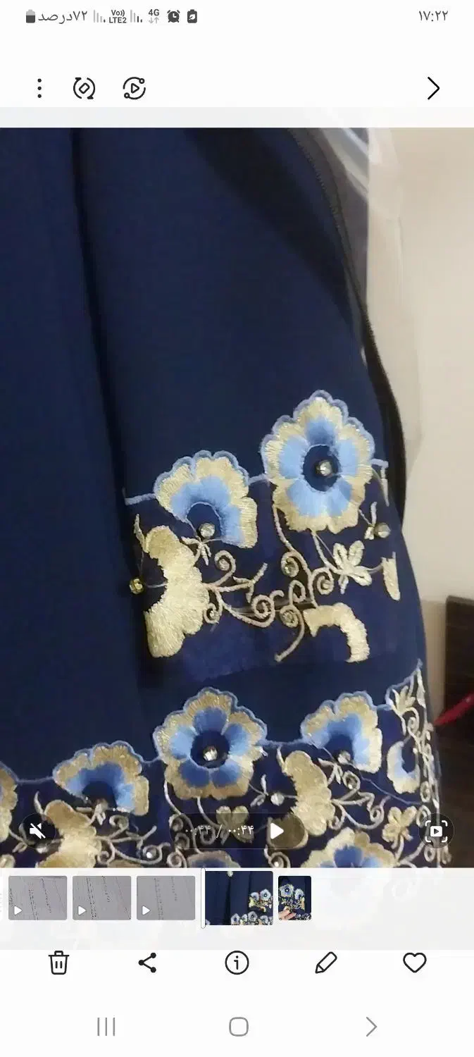 کت شلوار|لباس|شوشتر, |دیوار