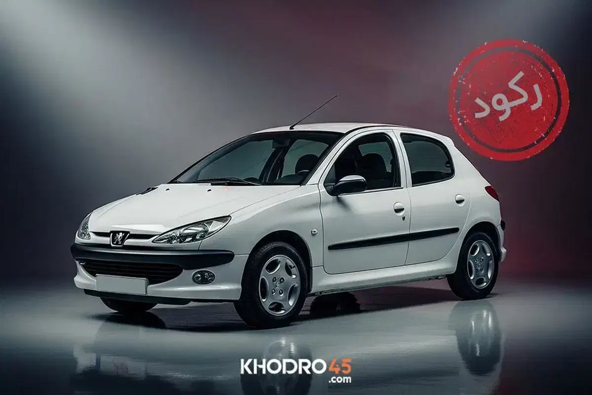 رانندگی اموزش|خدمات آموزشی|زابل, |دیوار