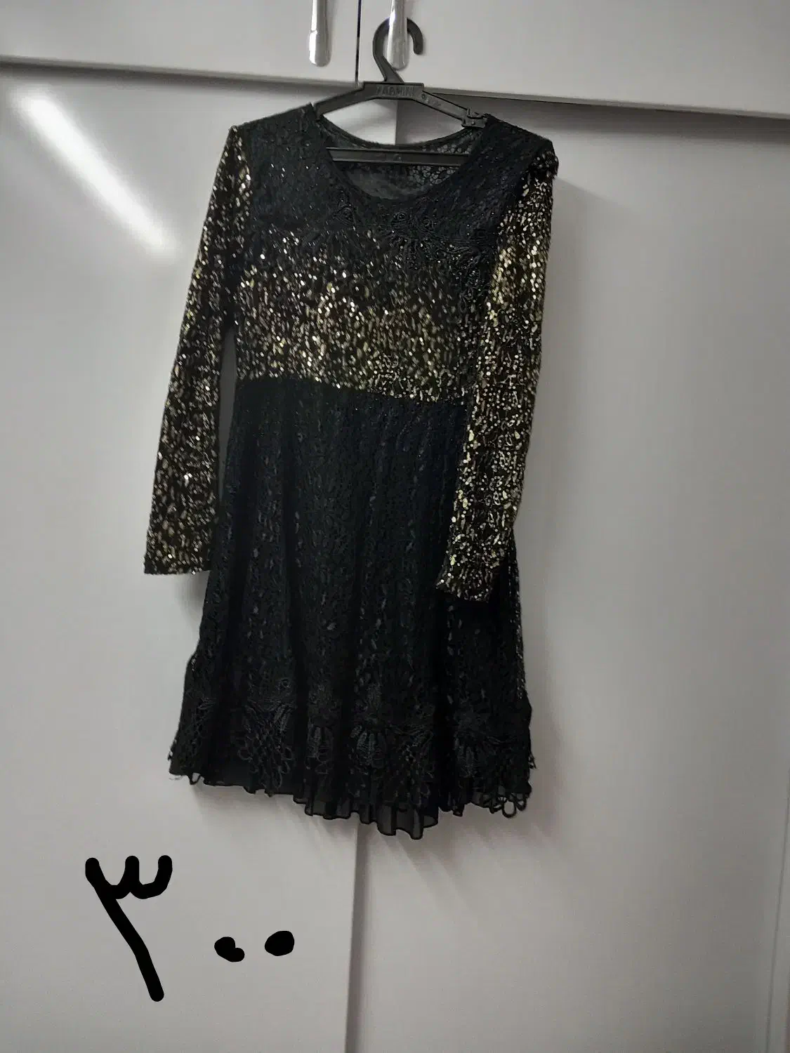 لباس مجلسی|لباس|کرج, باغستان|دیوار