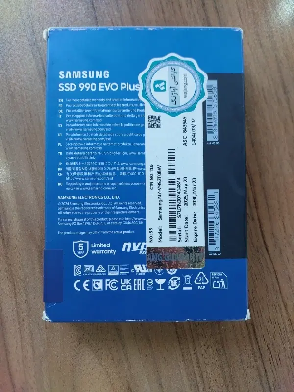 M.2 SSD 990 Evo Plus samsung 2TB|قطعات و لوازم جانبی رایانه|اصفهان, کوی ولی عصر|دیوار