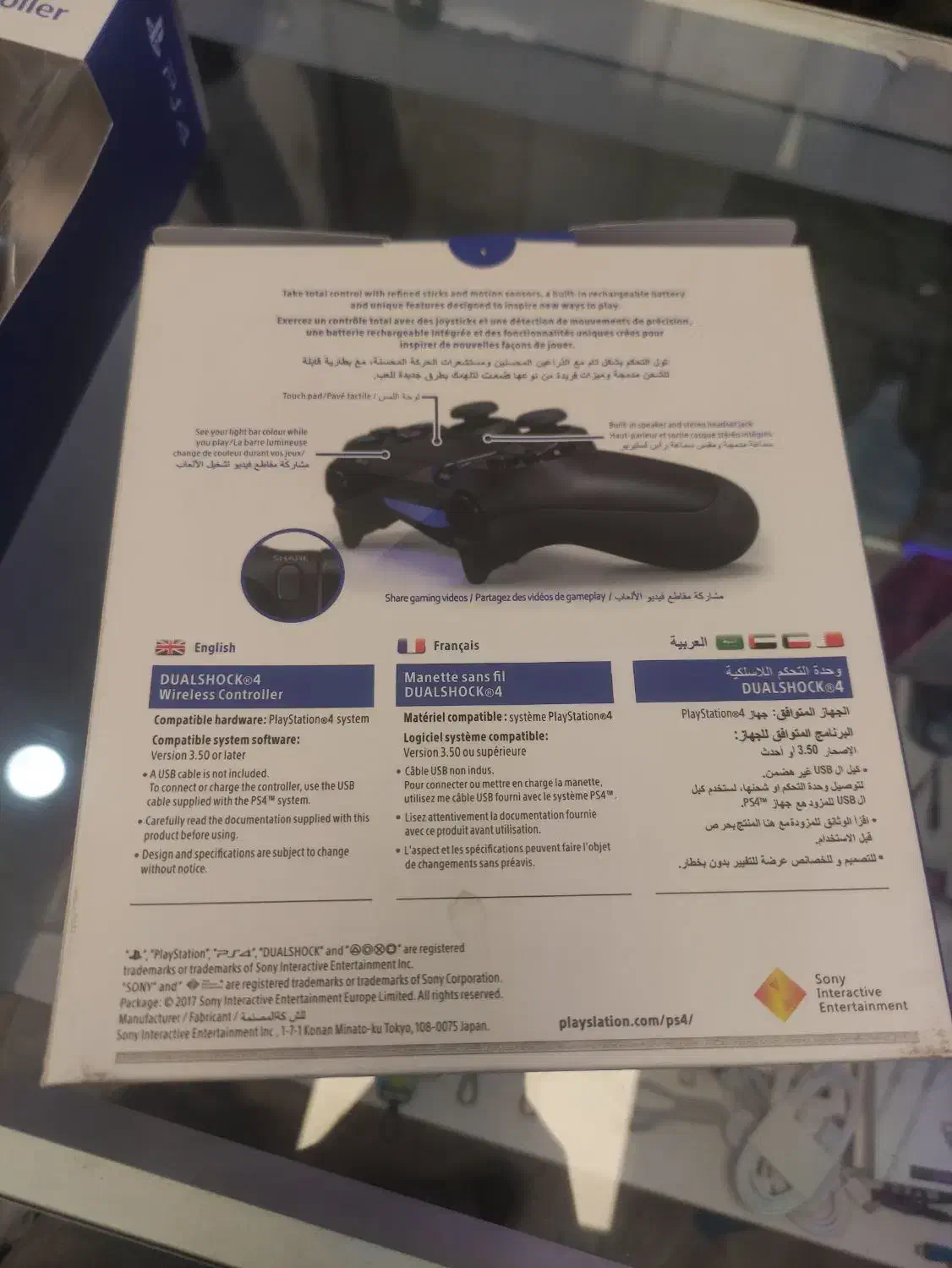 دسته 4|کنسول، بازی ویدئویی و آنلاین|فردیس, فردیس|دیوار