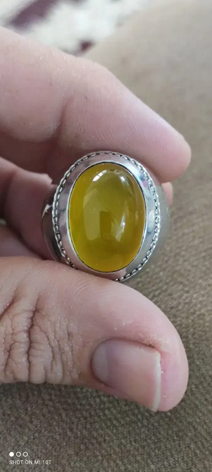 شرف الشمس|جواهرات|بوشهر, |دیوار